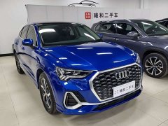 Audi Q3 Sportback 40 TFSI Lifestyle Edition - фото 3