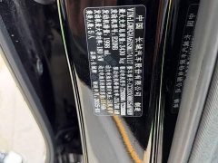 Tank 500 New Energy Hi4-Z - фото 9