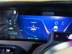 Hongqi E-HS9 510km Qichang version six seats - фото 11