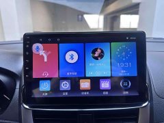BMW YARiS L Zhixuan X 1.5L CVT leading PLUS version - фото 12