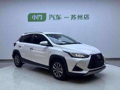 BMW YARiS L Zhixuan X 1.5L CVT leading PLUS version - фото 3
