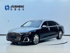 Audi A8 A8L Horch Founder's Edition Classic - фото 1