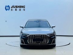 Audi A8 A8L Horch Founder's Edition Classic - фото 3