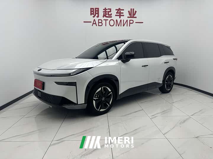 Toyota bZ3X 520 Pro - автомобиль из Китая