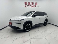 Toyota bZ3X 520 Pro - фото 1