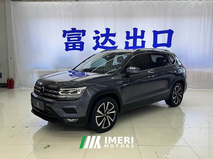Volkswagen Tuyue 280TSI two-wheel drive luxury version - автомобиль из Китая