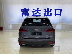 Volkswagen Tuyue 280TSI two-wheel drive luxury version - фото 5