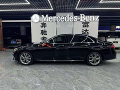 Mercedes-Benz E-Class facelift E 300 L sporty and stylish - фото 7