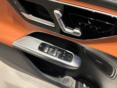 Mercedes-Benz GLC 300 L 4MATIC Dynamic 5-seater - фото 10