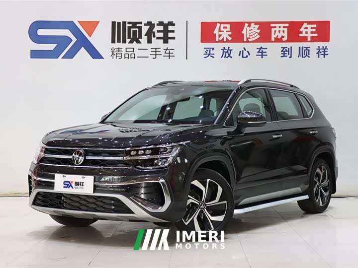 Volkswagen Tuyue 2024 300TSI two-wheel drive full moon version