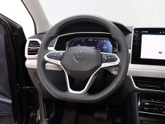 Volkswagen Tuyue 2024 300TSI two-wheel drive full moon version - фото 12