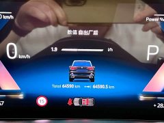 BMW X5 xDrive 30Li Exclusive M Sports Night Package - фото 13