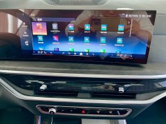 BMW X5 xDrive 30Li Exclusive M Sports Night Package - фото 16