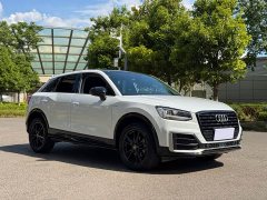 Audi Q2L 35 TFSI fashionable and dynamic - фото 3