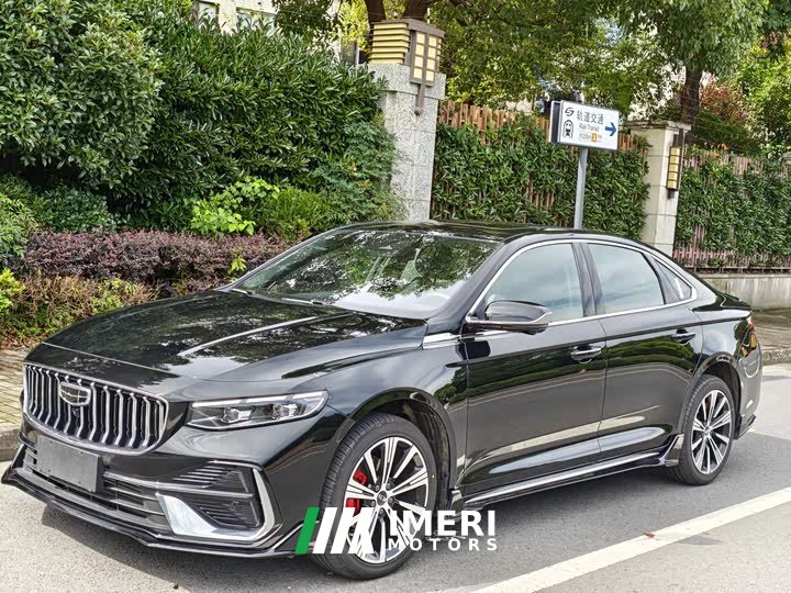 Geely Xingrui 2026 Dongfang Yao 1.5TD Jinghong Edition