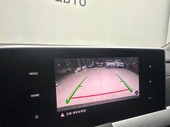 Volkswagen Lavida 2023 280TSI DSG Starry Sky Eternal Edition - фото 13