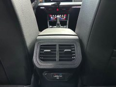Volkswagen Lavida 2023 280TSI DSG Starry Sky Eternal Edition - фото 16