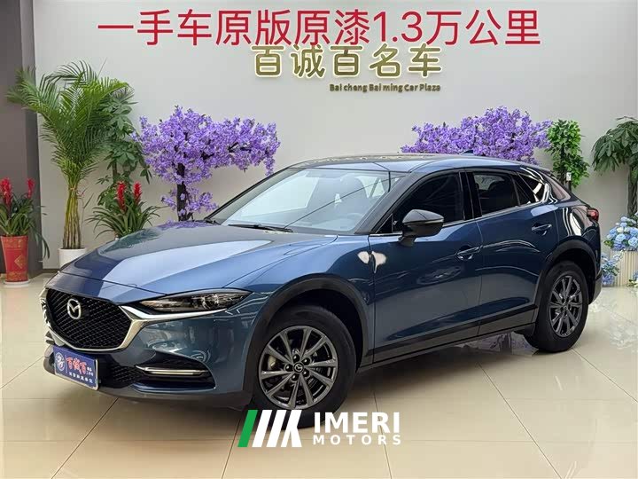 Mazda CX-4 2021 2.0L automatic two-wheel drive Blue Sky Vibrant Edition - автомобиль из Китая
