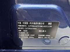 Mazda CX-4 2021 2.0L automatic two-wheel drive Blue Sky Vibrant Edition - фото 17