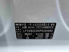 Volkswagen Golf 280TSI DSG Pro - фото 18