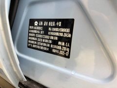 NIO ET5T 75kWh Touring - фото 19