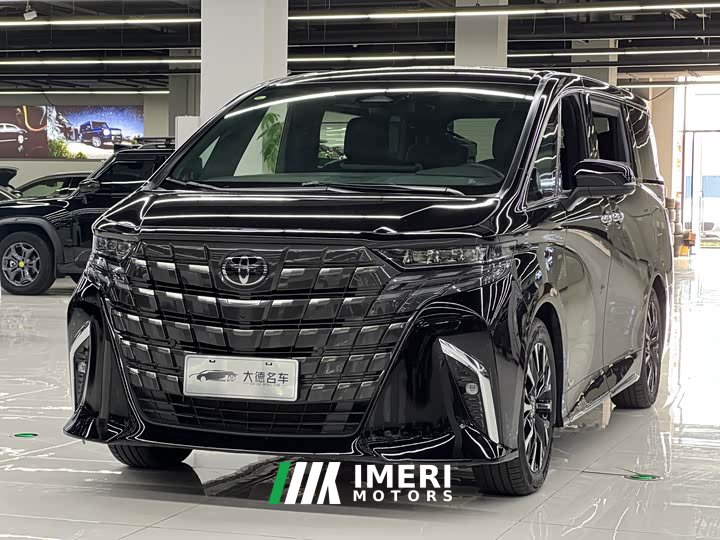 Toyota Alphard 2024 2.5L Hybrid Executive Lounge