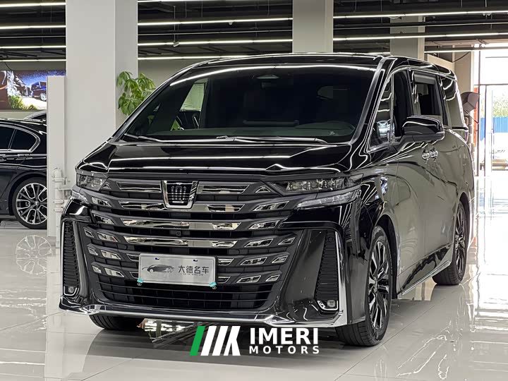 Toyota Wilfa 2024 Crown Dual Engine 2.5L Supreme Executive Edition - автомобиль из Китая
