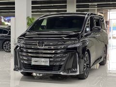Toyota Wilfa 2024 Crown Dual Engine 2.5L Supreme Executive Edition - фото 1