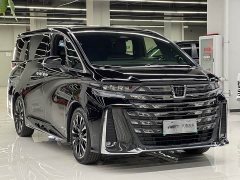 Toyota Wilfa 2024 Crown Dual Engine 2.5L Supreme Executive Edition - фото 3