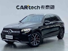 Mercedes-Benz GLC 260 L 4MATIC luxury - фото 3