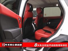 Land Rover Range Rover Sport 2020 3.0 L6 HSE DYNAMIC - фото 6