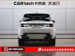 Land Rover Range Rover Sport 2020 3.0 L6 HSE DYNAMIC - фото 8