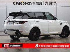 Land Rover Range Rover Sport 2020 3.0 L6 HSE DYNAMIC - фото 9