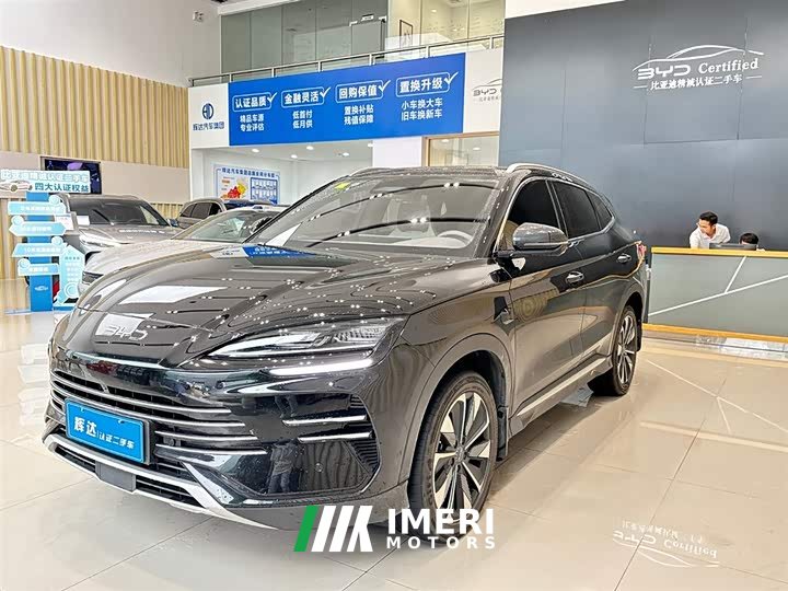 BYD Song PLUS DM-i Intelligent Driving Edition 160KM Flagship - автомобиль из Китая