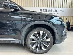 BYD Song PLUS DM-i Intelligent Driving Edition 160KM Flagship - фото 11