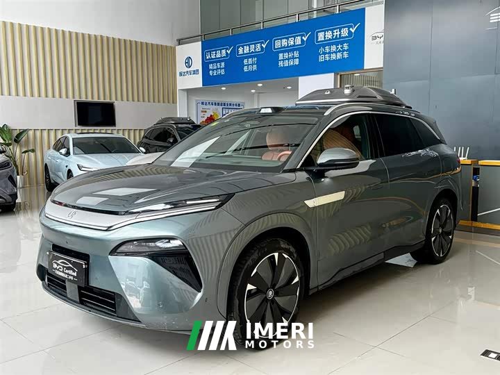 BYD Tang L DM 175KM Drone Edition - автомобиль из Китая