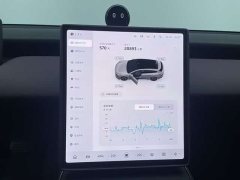 NIO ET5T 75kWh Touring - фото 8