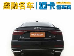 Audi A8 A8L 50 TFSI quattro Comfort - фото 10