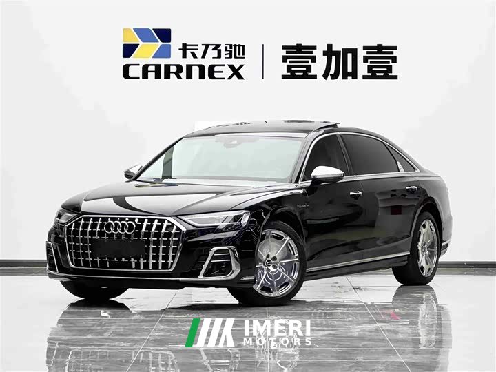 Audi A8 A8L Horch Founder’s Edition 55TFSI - автомобиль из Китая