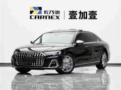 Audi A8 A8L Horch Founder’s Edition 55TFSI - фото 1