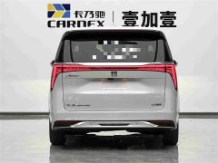 Lynk & Co Century 2.0T Seven-Seater Yunshi Edition - фото 19