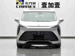 Lynk & Co Century 2.0T Seven-Seater Yunshi Edition - фото 2