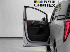 Lynk & Co Century 2.0T Seven-Seater Yunshi Edition - фото 5