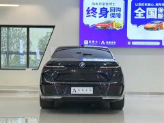 BMW 7 Series 2023 735Li Luxury Line - фото 15