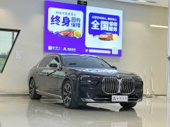 BMW 7 Series 2023 735Li Luxury Line - фото 3