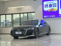 Audi A8 2021 A8L 60 TFSI quattro premium - фото 1