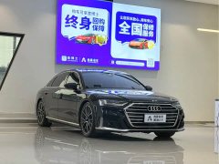 Audi A8 2021 A8L 60 TFSI quattro premium - фото 3