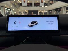 NIO EC7 2024 75kWh - фото 10