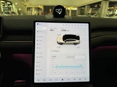 NIO EC7 2024 75kWh - фото 9