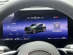 AITO M9 EREV Ultra 42kWh 6-Seater - фото 9